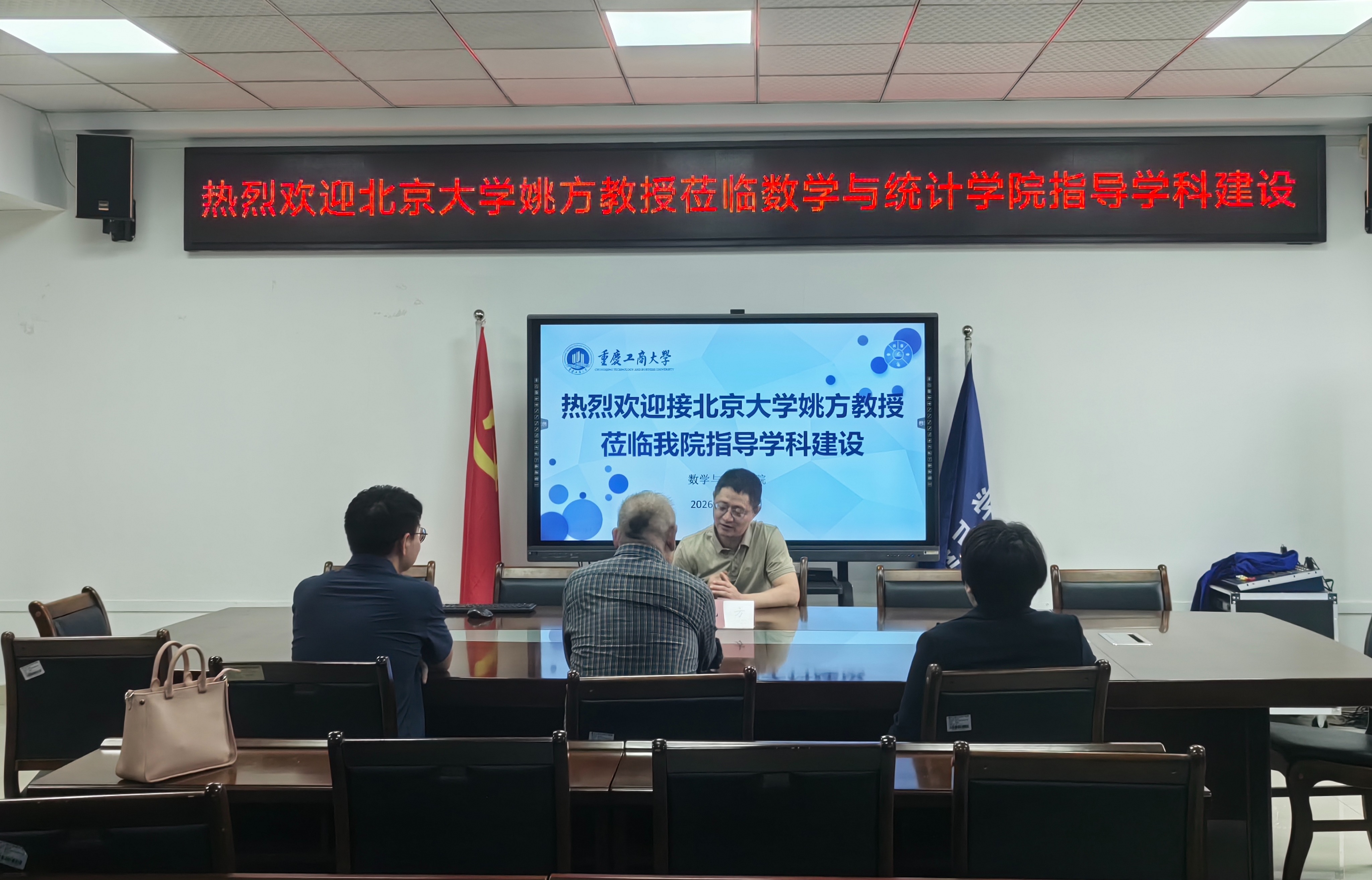 ok138cn太阳集团