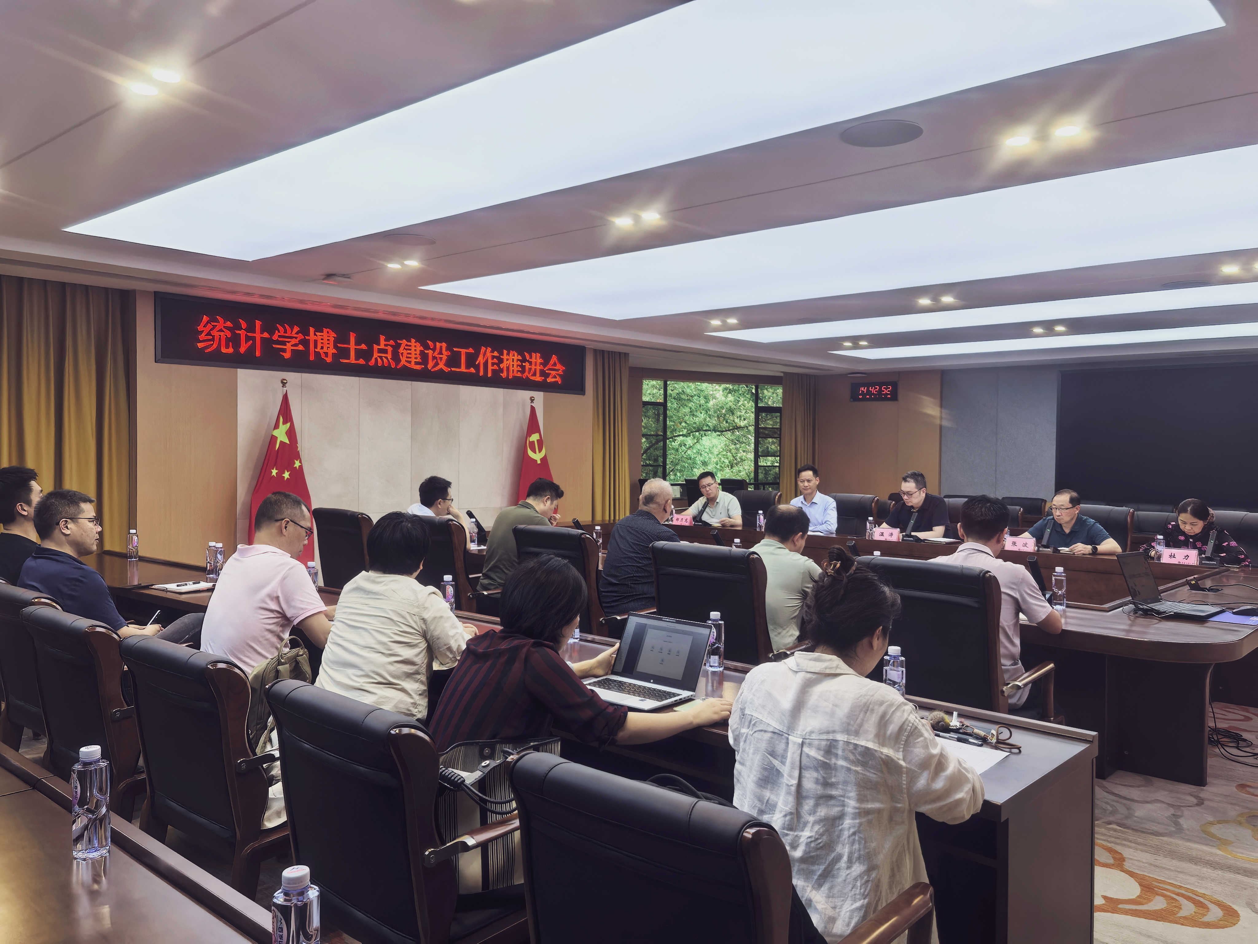ok138cn太阳集团