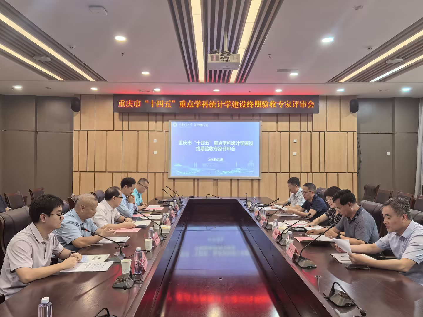 ok138cn太阳集团