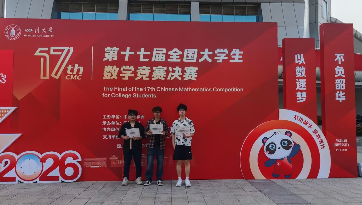 ok138cn太阳集团