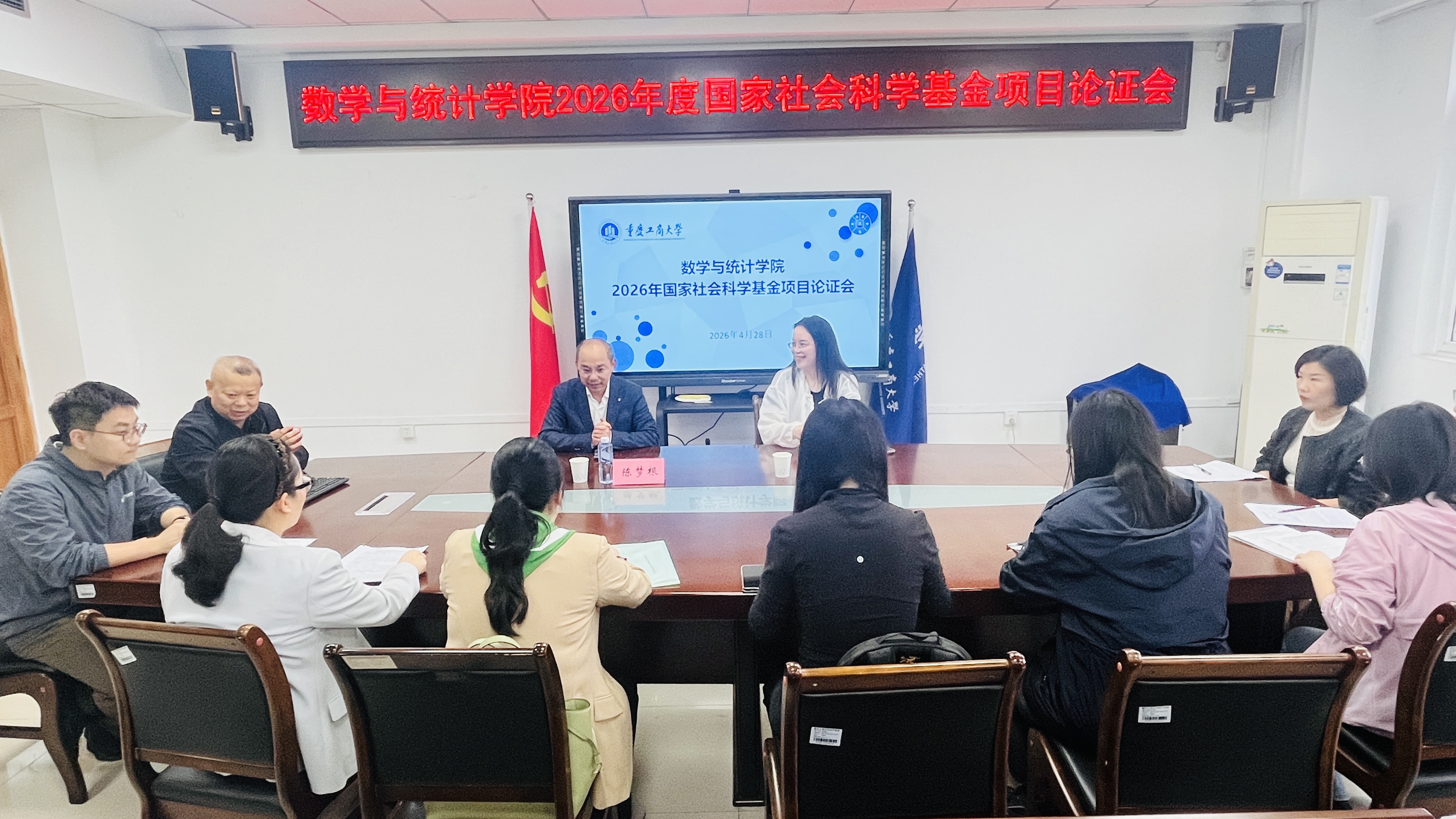 ok138cn太阳集团