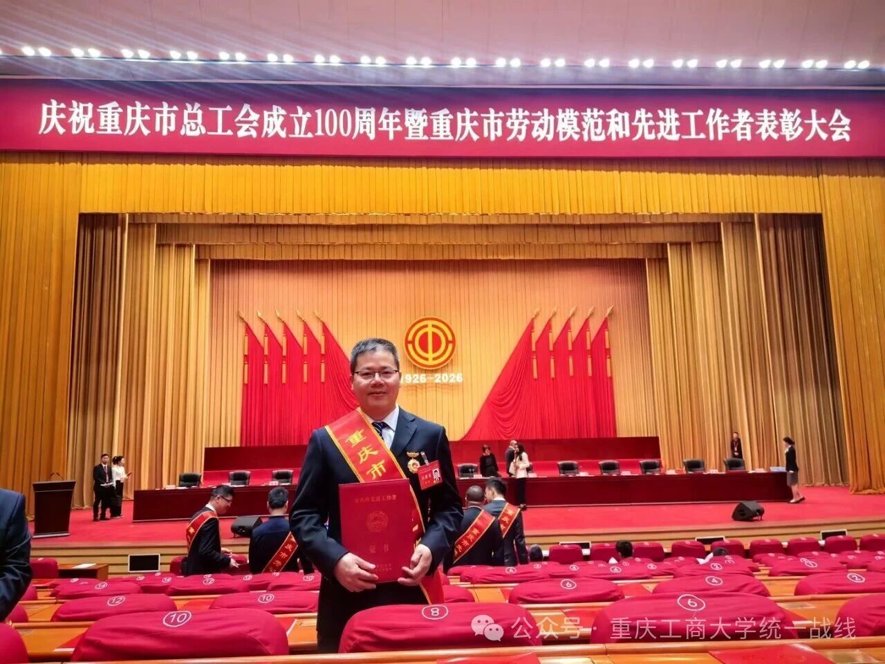 ok138cn太阳集团